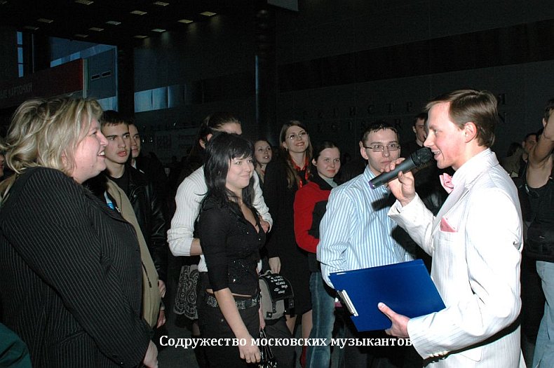 Ведущий свадьбы ведущий корпоративного праздника Юрий Сазонов